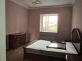2-комнатная квартира · 75 м² · 3/8 этаж, Улпан — Кыз Жижек за 300 000 ₸ в Астане, Есильский р-н — фото 8