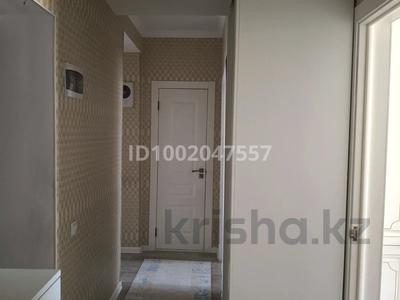 3-комнатная квартира · 70 м² · 6/9 этаж, Кудайбердыулы — Кудайбердыулы-Мусрепова за 33 млн ₸ в Астане, Алматы р-н