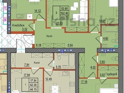 3-комнатная квартира · 105.7 м² · 2/9 этаж, мкр Береке — 31 школа за ~ 45.5 млн ₸ в Костанае
