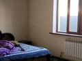 Отдельный дом • 5 комнат • 150 м² • 6 сот., Ломоносова за 40 млн 〒 в Талгаре — фото 27