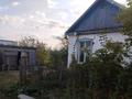 Участок · 10 соток, Переулок Школьный 1 за 10 млн ₸ в Акколе — фото 3