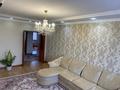 2-комнатная квартира · 67 м² · 5/11 этаж, Куйши Дина 23/2 — Район Евразии за 35 млн ₸ в Астане, Алматы р-н — фото 3