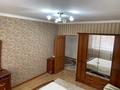 2-комнатная квартира · 67 м² · 5/11 этаж, Куйши Дина 23/2 — Район Евразии за 35 млн ₸ в Астане, Алматы р-н — фото 5