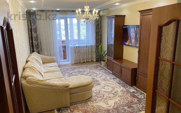 2-комнатная квартира · 67 м² · 5/11 этаж, Куйши Дина 23/2 — Район Евразии за 35 млн ₸ в Астане, Алматы р-н — фото 10