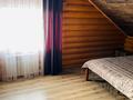 Отдельный дом · 4 комнаты · 200 м² · 16 сот., мкр Городской Аэропорт 20 — Кабжанова за 160 млн 〒 в Караганде, Казыбек би р-н — фото 3