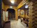 Отдельный дом · 4 комнаты · 200 м² · 16 сот., мкр Городской Аэропорт 20 — Кабжанова за 160 млн 〒 в Караганде, Казыбек би р-н — фото 9