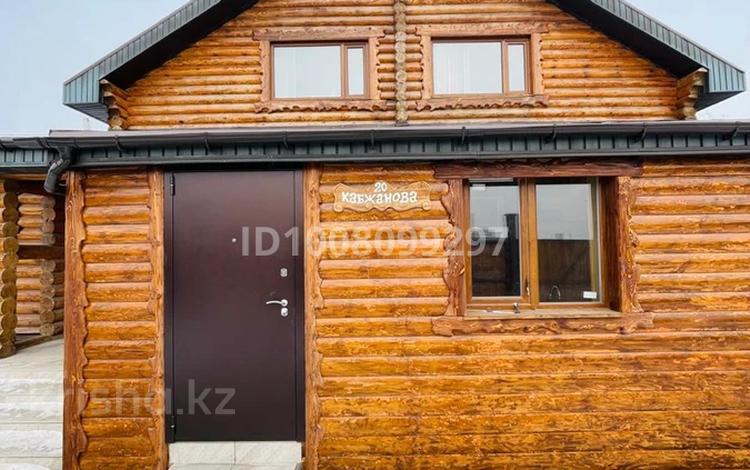 Отдельный дом · 4 комнаты · 200 м² · 16 сот., мкр Городской Аэропорт 20 — Кабжанова за 160 млн 〒 в Караганде, Казыбек би р-н — фото 10