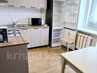3-комнатная квартира · 87 м² · 3/5 этаж, мкр Самал-3, Кажымукана — Мендикулова за 550 000 ₸ в Алматы, Медеуский р-н