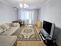 3-комнатная квартира · 87 м² · 3/5 этаж, мкр Самал-3, Кажымукана — Мендикулова за 550 000 ₸ в Алматы, Медеуский р-н — фото 5