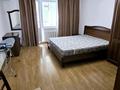 3-комнатная квартира · 87 м² · 3/5 этаж, мкр Самал-3, Кажымукана — Мендикулова за 550 000 ₸ в Алматы, Медеуский р-н — фото 7