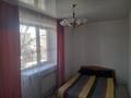 2-комнатная квартира · 45 м² · 3/4 этаж, Шевченко 117 — Шевченко - Кабанбай батыра за 13 000 ₸ в Талдыкоргане — фото 2