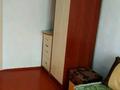 2-комнатная квартира · 52 м² · 2/4 этаж, Назарбаева — Центр Рахат за 130 000 ₸ в Талдыкоргане — фото 6