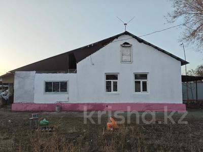 Часть дома · 3 комнаты · 70 м² · 15 сот., Племстанция 4 — Мкр Самал за 10 млн ₸ в Талдыкоргане