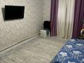 Отдельный дом · 4 комнаты · 200 м² · 11 сот., мкр Коктем, Қабдол Ахметов — Қабдол Ахметов за 30 млн ₸ в Атырау — фото 12