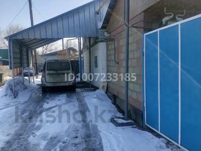 Отдельный дом · 3 комнаты · 32 м² · 9 сот., Калинина 3 за 45 млн 〒 в Есик