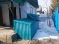 Жеке үй · 3 бөлме · 32 м² · 9 сот., Калинина 3, бағасы: 60 млн ₸ в Есик — фото 2