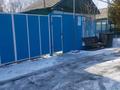 Жеке үй · 3 бөлме · 32 м² · 9 сот., Калинина 3, бағасы: 60 млн ₸ в Есик — фото 3