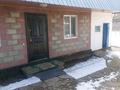 Жеке үй · 3 бөлме · 32 м² · 9 сот., Калинина 3, бағасы: 60 млн ₸ в Есик — фото 9