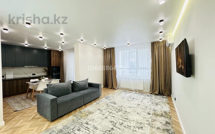 2-бөлмелі пәтер · 75.4 м² · 9/16 қабат, Егизбаева 7г, бағасы: 25 000 ₸ в Алматы, Бостандыкский р-н — фото 11