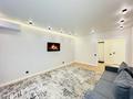 2-бөлмелі пәтер · 75.4 м² · 9/16 қабат, Егизбаева 7г, бағасы: 25 000 ₸ в Алматы, Бостандыкский р-н — фото 13