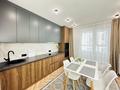 2-бөлмелі пәтер · 75.4 м² · 9/16 қабат, Егизбаева 7г, бағасы: 25 000 ₸ в Алматы, Бостандыкский р-н — фото 24