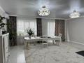 3-комнатная квартира · 140 м² · 3/10 этаж, мкр. Алтын орда 9б — Алия Молдагулова за 300 000 ₸ в Актобе — фото 4