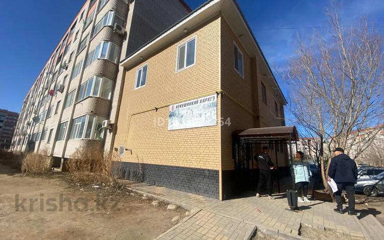 Свободное назначение, офисы, магазины и бутики, салоны красоты, медцентры и аптеки, образование, развлечения · 175 м² за 50 млн ₸ в Актобе — фото 2