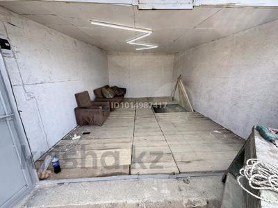 Свободное назначение · 50 м² за 50 000 ₸ в Кокшетау