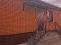 Жеке үй · 4 бөлме · 164 м², Баян-Батыр 130, бағасы: 38 млн ₸ в Жаналык (Талгарский район) — фото 5
