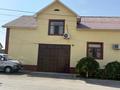 Отдельный дом · 5 комнат · 214 м² · 8 сот., мкр Северо-Запад 13 — Арғынбекова, Утегенова за 75 млн ₸ в Шымкенте, Абайский р-н — фото 30