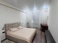 2-комнатная квартира · 50 м² · 2/4 этаж, Данеш Ракишев 14 за 250 000 ₸ в  — фото 4