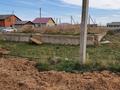 Жер телімі · 10 сотық, улица Алматылык 7, бағасы: 8 млн ₸ в Жибек Жолы — фото 7