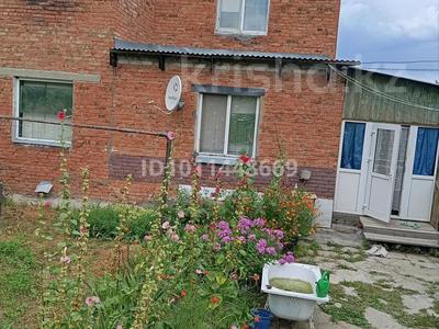 Часть дома · 4 комнаты · 80 м² · 10 сот., Шмелёв-Лог восточная 10 — Шмелёв-Лог за 12.5 млн ₸ в Усть-Каменогорске