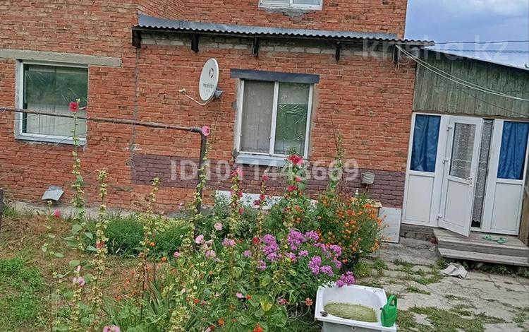 Үйдің бір бөлігі · 4 бөлме · 80 м² · 10 сот., Шмелёв-Лог восточная 10 — Шмелёв-Лог, бағасы: 12.5 млн ₸ в Усть-Каменогорске — фото 12