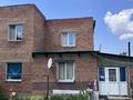 Часть дома · 4 комнаты · 80 м² · 10 сот., Шмелёв-Лог восточная 10 — Шмелёв-Лог за 11 млн ₸ в Усть-Каменогорске — фото 7