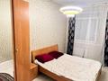 2-бөлмелі пәтер · 40 м² · 5/9 қабат, мкр Юго-Восток, Мкр Юго-Восток, мкр Орбита 17 — Ашимова, бағасы: 259 000 ₸ в Караганде, Казыбек би р-н — фото 9