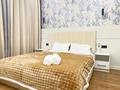 2-бөлмелі пәтер · 55 м² · 3/12 қабат, Торекулова 95 — Мега парк, бағасы: 25 000 ₸ в Алматы, Алмалинский р-н