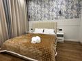 2-бөлмелі пәтер · 55 м² · 3/12 қабат, Торекулова 95 — Мега парк, бағасы: 25 000 ₸ в Алматы, Алмалинский р-н — фото 10