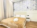 2-бөлмелі пәтер · 55 м² · 3/12 қабат, Торекулова 95 — Мега парк, бағасы: 25 000 ₸ в Алматы, Алмалинский р-н — фото 13