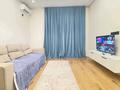2-бөлмелі пәтер · 55 м² · 3/12 қабат, Торекулова 95 — Мега парк, бағасы: 25 000 ₸ в Алматы, Алмалинский р-н — фото 22
