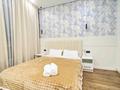 2-бөлмелі пәтер · 55 м² · 3/12 қабат, Торекулова 95 — Мега парк, бағасы: 25 000 ₸ в Алматы, Алмалинский р-н — фото 8