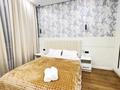 2-бөлмелі пәтер · 55 м² · 3/12 қабат, Торекулова 95 — Мега парк, бағасы: 25 000 ₸ в Алматы, Алмалинский р-н — фото 9
