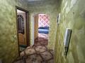 2-комнатная квартира · 53.4 м² · 18/19 этаж, Розыбакиева 289 за 300 000 ₸ в Алматы, Бостандыкский р-н — фото 2