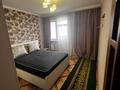 2-комнатная квартира · 53.4 м² · 18/19 этаж, Розыбакиева 289 за 300 000 ₸ в Алматы, Бостандыкский р-н — фото 3