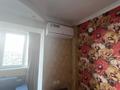 2-комнатная квартира · 53.4 м² · 18/19 этаж, Розыбакиева 289 за 300 000 ₸ в Алматы, Бостандыкский р-н — фото 6