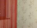 3-бөлмелі пәтер, 74 м², 8/9 қабат, мкр Жетысу-2 56, бағасы: 50 млн 〒 в Алматы, Ауэзовский р-н — фото 19