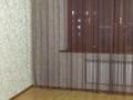 3-комнатная квартира, 74 м², 8/9 этаж, мкр Жетысу-2 56 за 50 млн 〒 в Алматы, Ауэзовский р-н — фото 12