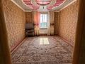 Отдельный дом · 5 комнат · 110 м² · 6 сот., Шонабаев 58 за 18.5 млн ₸ в Жанакоргане — фото 3
