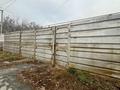 Участок · 4.6 соток, Парк Победы за 27 млн ₸ в Костанае — фото 2
