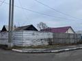 Участок · 4.6 соток, Парк Победы за 27 млн ₸ в Костанае — фото 3